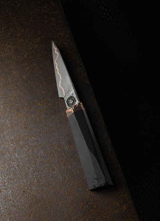 75mm CuMai paring knife